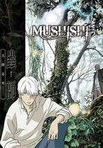 Мастер Муши (Мастер Муси) — Mushi-Shi (2005-2014) 1,2,3 сезоны