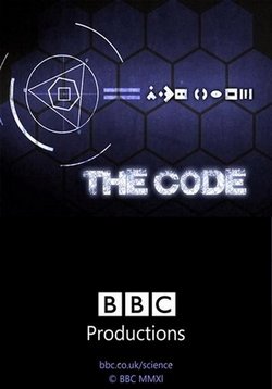 Тайный код жизни (Код) — The Code (2011)
