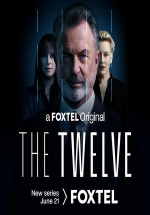 Двенадцать — The Twelve (2022)