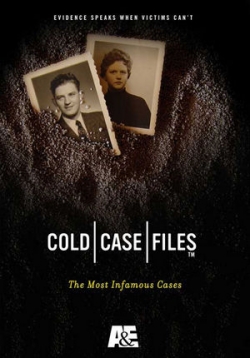 Нераскрытые дела — Cold Case Files (2017) 1,2,3 сезоны