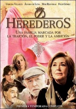 Коррида - это жизнь — Herederos (2007-2009)