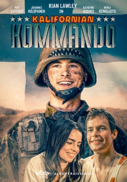 Идеальный коммандос — Perfect Commando (2020)