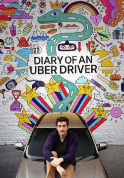 Дневник водителя Uber — Diary of an Uber driver (2019)
