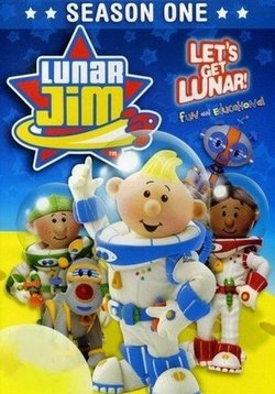 Лунный Джим — Lunar Jim (2006)