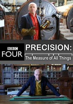 Точность и погрешность измерений — Precision: The Measure of All Things (2013)