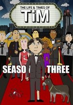 Жизнь и приключения Тима — The Life &amp; Times of Tim (2008-2012) 1,2,3 сезоны