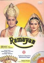 Рамаяна — Ramayan (1986)