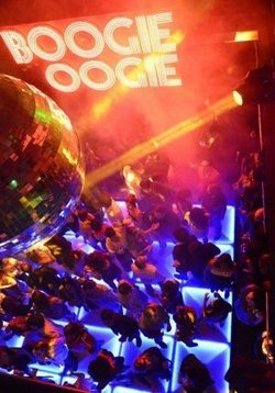 Буги Вуги — Boogie Oogie (2014)