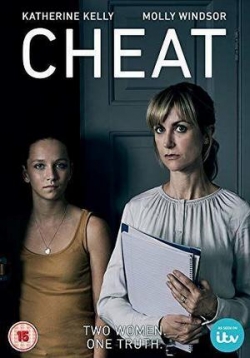 Обманщик — Cheat (2019)