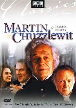 Мартин Чезлвит — Martin Chuzzlewit (1994)