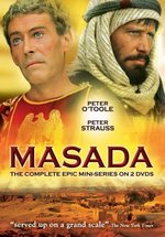 Масада (Крепость отчаянных) — Masada (1981)