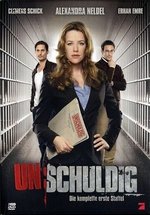 Невиновен — Unschuldig (2008)