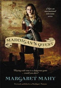 Приключения Мэддиганов — Maddigan&#039;s Quest (2005)