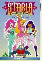 Принцесса Старла и повелители камней — Princess Starla and the Jewel Riders (1995-1996) 1,2 сезоны