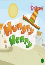 Голодный Генри — Hungry Henry (2009)