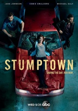 Стамптаун — Stumptown (2019)