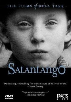Сатанинское танго (Сатантанго) — Sátántangó (1994)