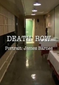 Путь смертника — Death Row (2012)