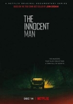 Невиновный — The Innocent Man (2018)