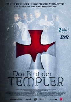 Наследие тамплиеров (Кровь Тамплиеров) — Das Blut der Templer (2004)