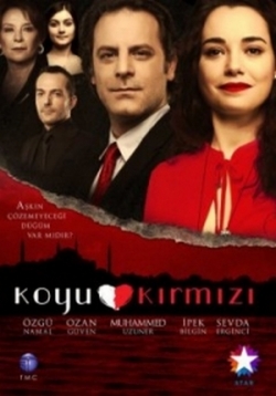 Темно-красный — Koyu Kirmizi (2012)