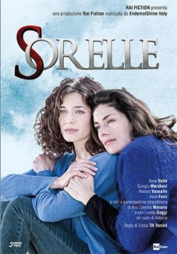 Сестры — Sorelle (2017)