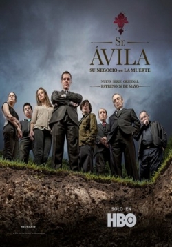 Сеньор Авила — Sr. Avila (2013-2018) 1,2,3,4 сезоны