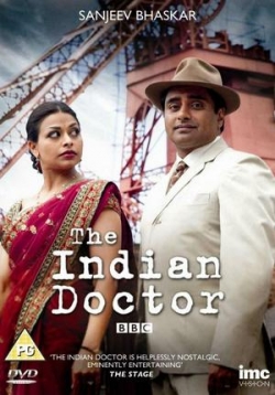 Индийский доктор — The Indian Doctor (2010)