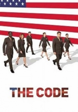 Код (Кодекс) — The Code (2019)