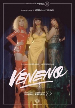 Венено — Veneno (2020)