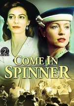 Орел или решка (Повороты судьбы) — Come in Spinner (1990)