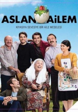 Семья Аслан — Aslan Ailem (2018)