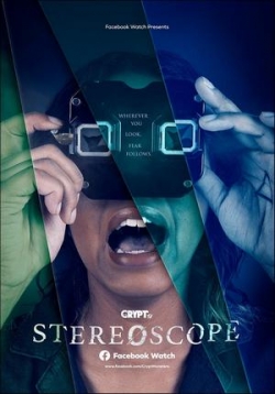 Стереоскоп — Stereoscope (2020)