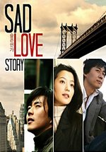 Грустная песня любви (Грустная история любви) — Sad Love Song (2005)