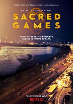 Сакральные игры — Sacred Games (2018-2019) 1,2 сезоны