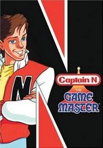 Капитан N: Мастер игры (Новый мир Супер Марио) — Captain N: The Game Master (1989-1991)