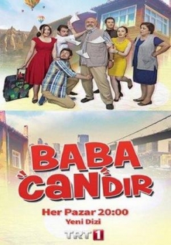 Отец душа — Baba Candir (2015)