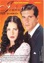Изабелла, влюблённая женщина (Исабелла) — Isabella, Mujer Enamorada (1999)