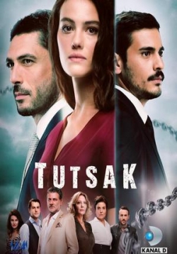 Пленница — Tutsak (2017)