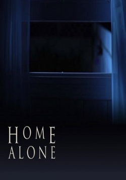 Одни дома — Home Alone (2017)
