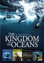 Королевство океанов (Жители океанов) — Kingdom of the Oceans (2012)