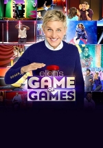 Игра игр от Эллен (Игры Эллен) — Ellen’s game of games (2017-2018) 1,2 сезоны