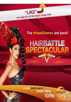 Битва парикмахеров — Hair Battle Spectacular (2010)