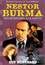 Нестор Бурма — Nestor Burma (1991-1996) 1,2,3,4,5,6,7 сезоны
