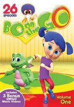 Шагай вместе с Бо — Bo on the Go! (2007)