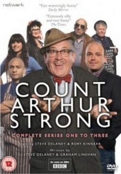 Граф Артур Стронг — Count Arthur Strong (2013-2015) 1,2 сезоны