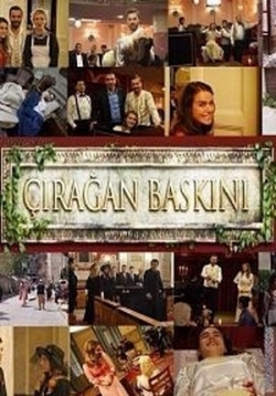 Нападение на дворец Чыраган — Çiragan Baskini (2014)