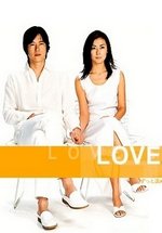 История Любви — Love Story (2001)