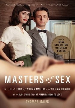 Мастера секса — Masters of Sex (2013-2016) 1,2,3,4 сезоны
