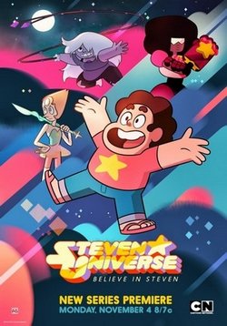 Вселенная Стивена — Steven Universe (2013-2018) 1,2,3,4,5 сезоны